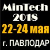 MinTech- 2018