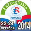 EXPO-RUSSIA ARMENIA 2014    -